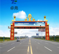 龙门架厂家  江苏龙门架定制  苏州龙门架型号