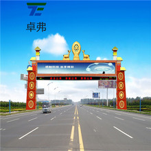 龙门架厂家  江苏龙门架定制  苏州龙门架型号