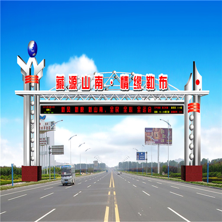 景观龙门架   江苏景观龙门架定制  苏州景观龙门架型号