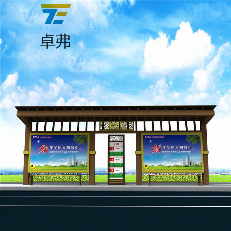 江苏卓弗公共设施有限公司 主营产品