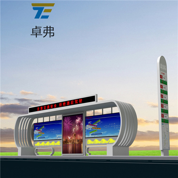 跨街广告牌  北京跨街广告牌厂家  上海跨街广告牌厂家直销