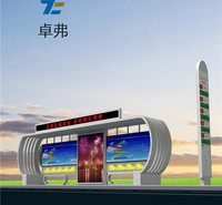 跨街广告牌  北京跨街广告牌厂家  上海跨街广告牌厂家直销
