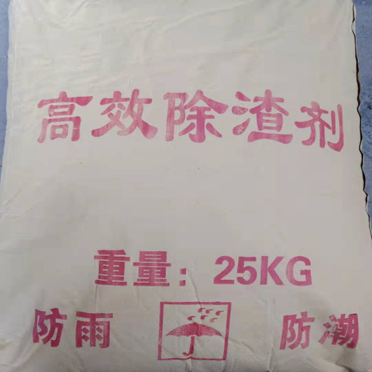 铸铁用除渣剂  石川四号铸铁除渣订购