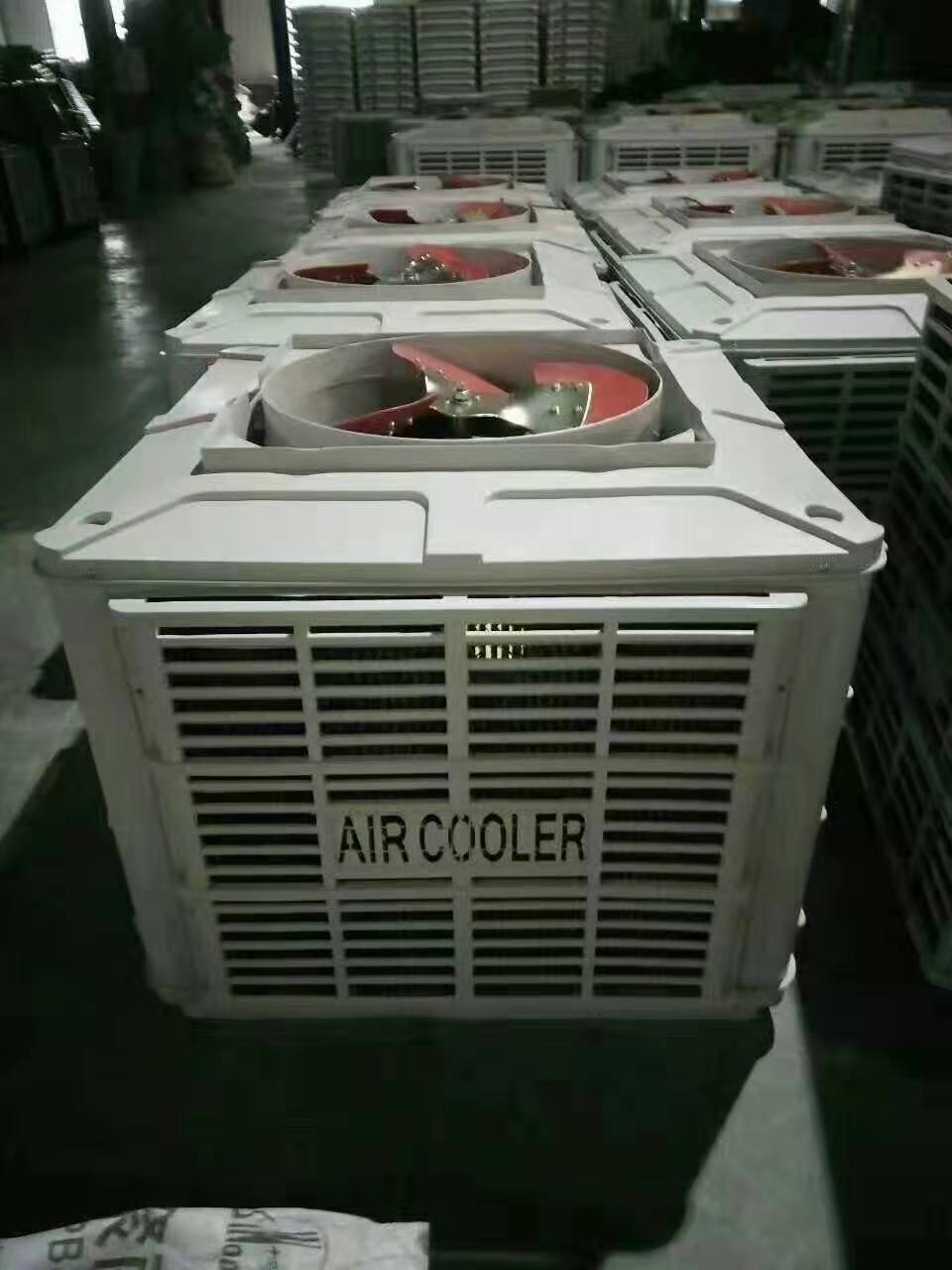 风华温控降温冷风机批发零售  猪舍湿帘冷风机  鸭棚降温设备 正压降温效果好  环保经济 