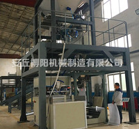 化肥全自动定量包装称 肥料全自动包装机 自动码垛机供应商家