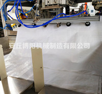 碳粉全自动包装称 粉料全自动包装机 自动码垛机械手制造厂家