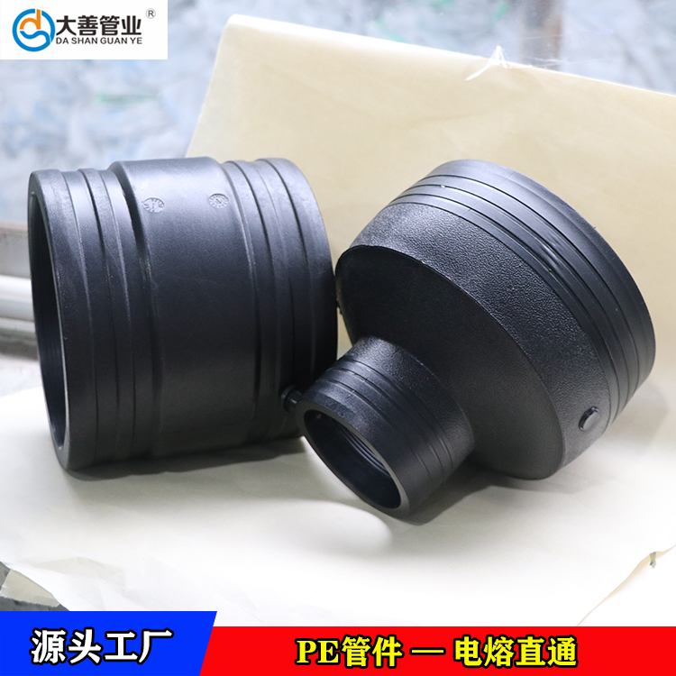 定制Dn200电熔等径直通   山东电熔管箍生产厂家   室外消防管材专用PE直接接头