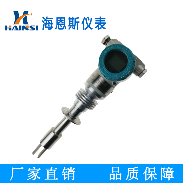 四氟防腐型插入式音叉密度计