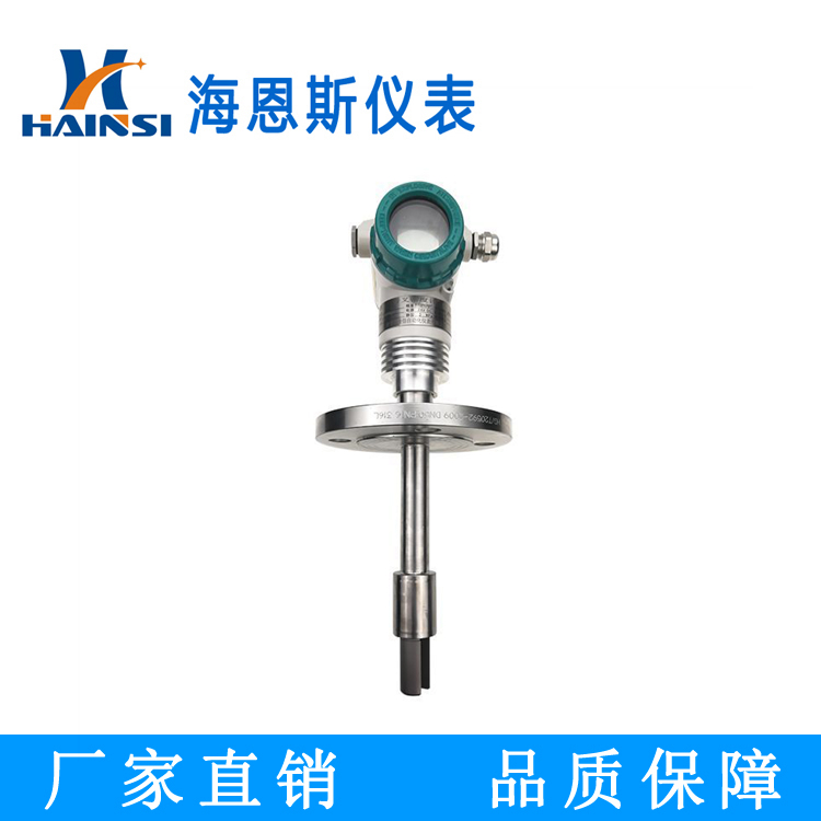 石灰浆密度计 脱硫石灰浆液密度计