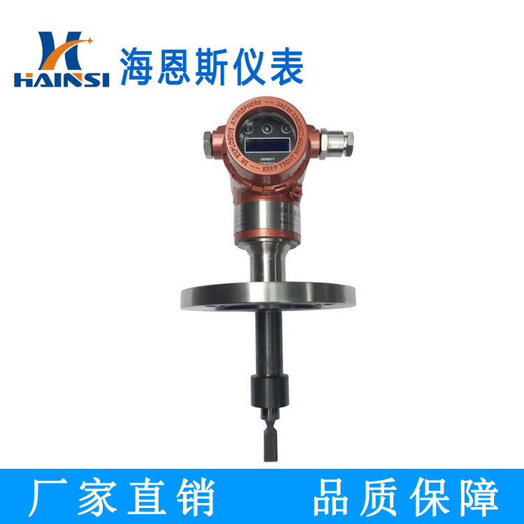 电厂脱硫氨水音叉密度浓度计厂家