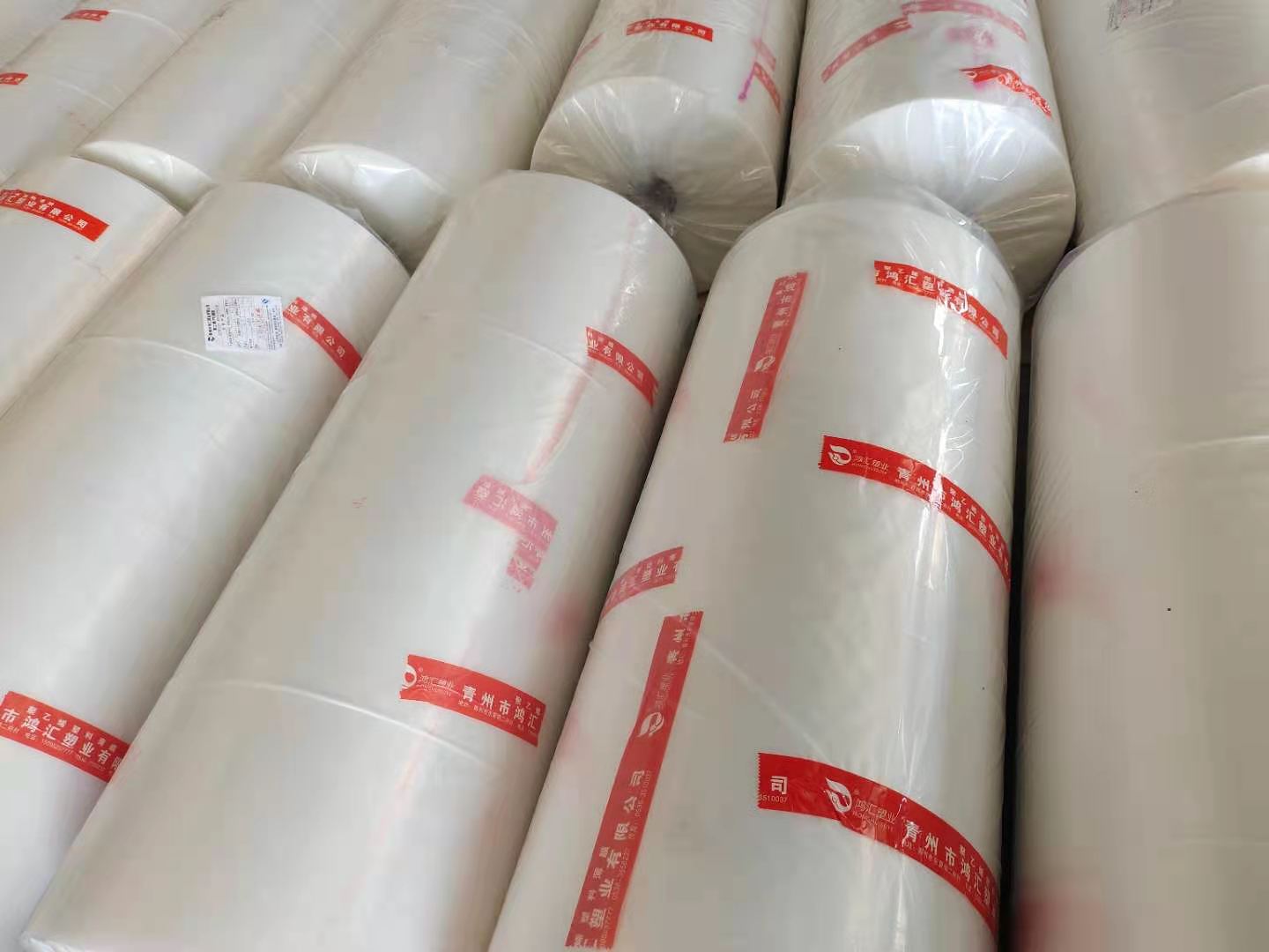 本地厂家销售PE专用膜 复合膜