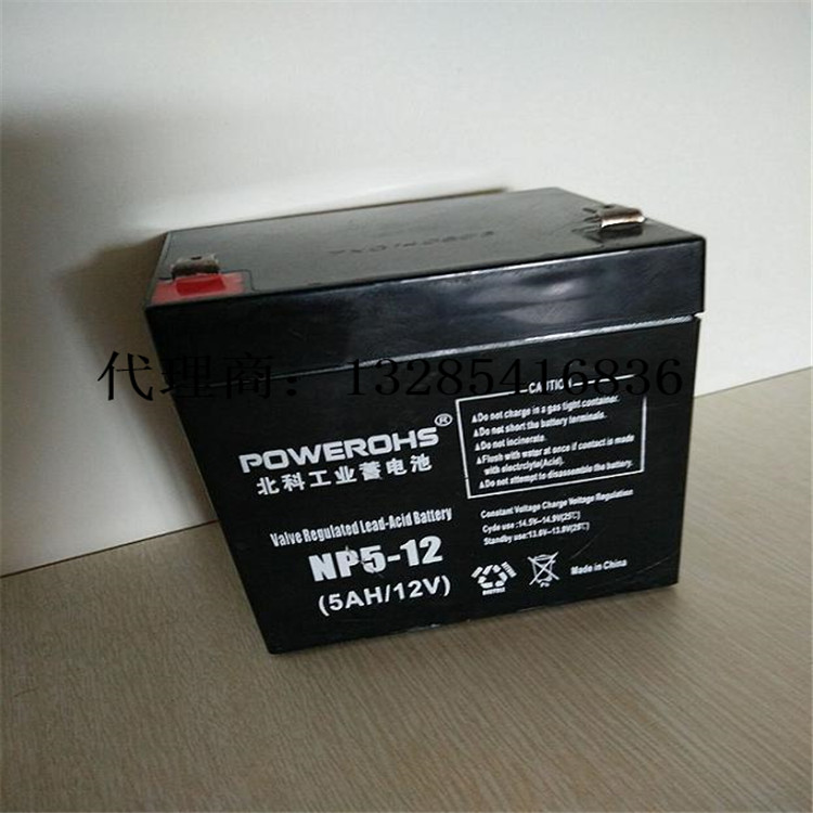 三明蓄电池POWEROHS北科 NP38-12蓄电池 直流屏蓄电池
