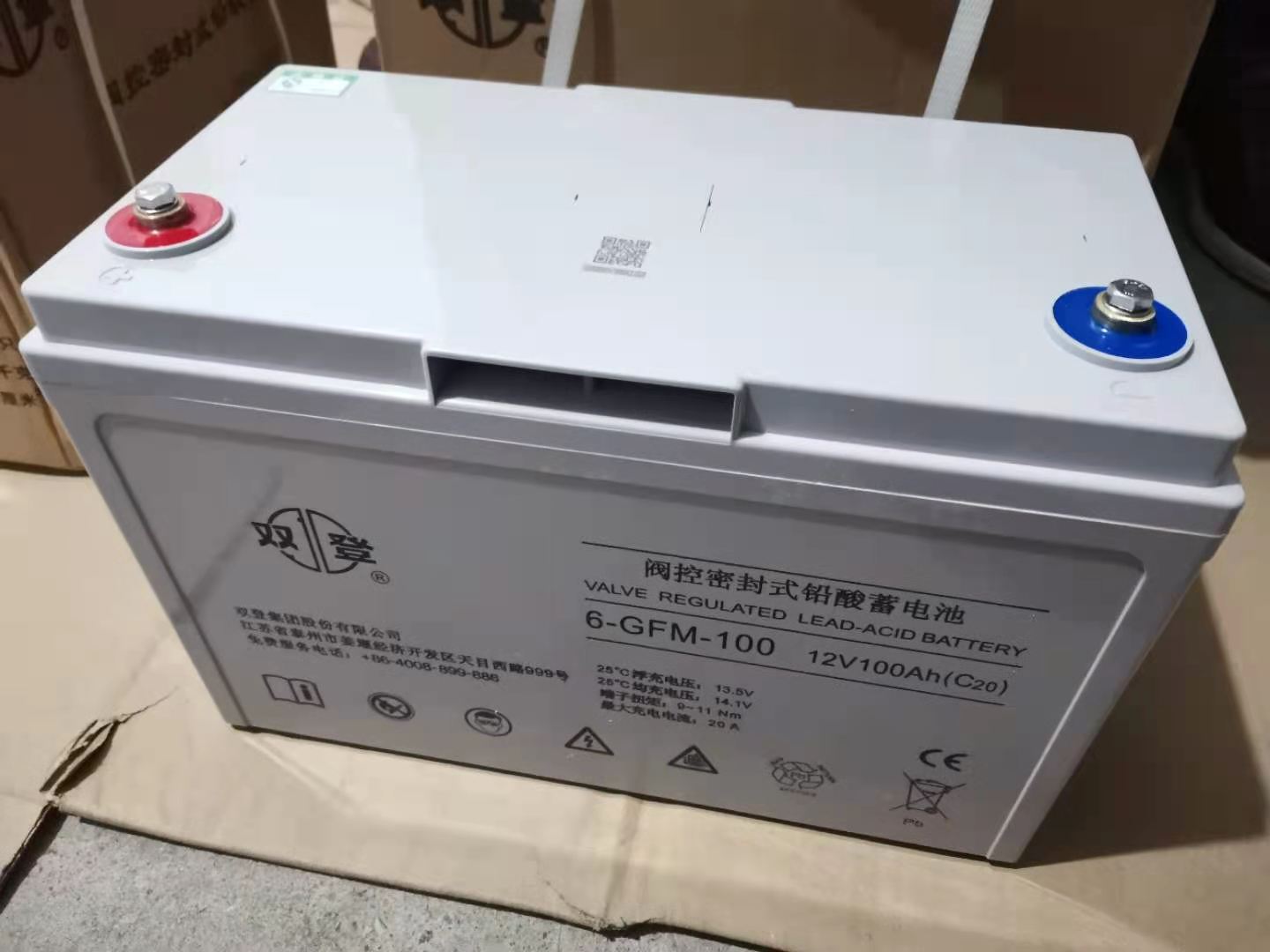 徐州蓄电池 理士通信蓄电池 FTG12-180蓄电池 铅酸蓄电池