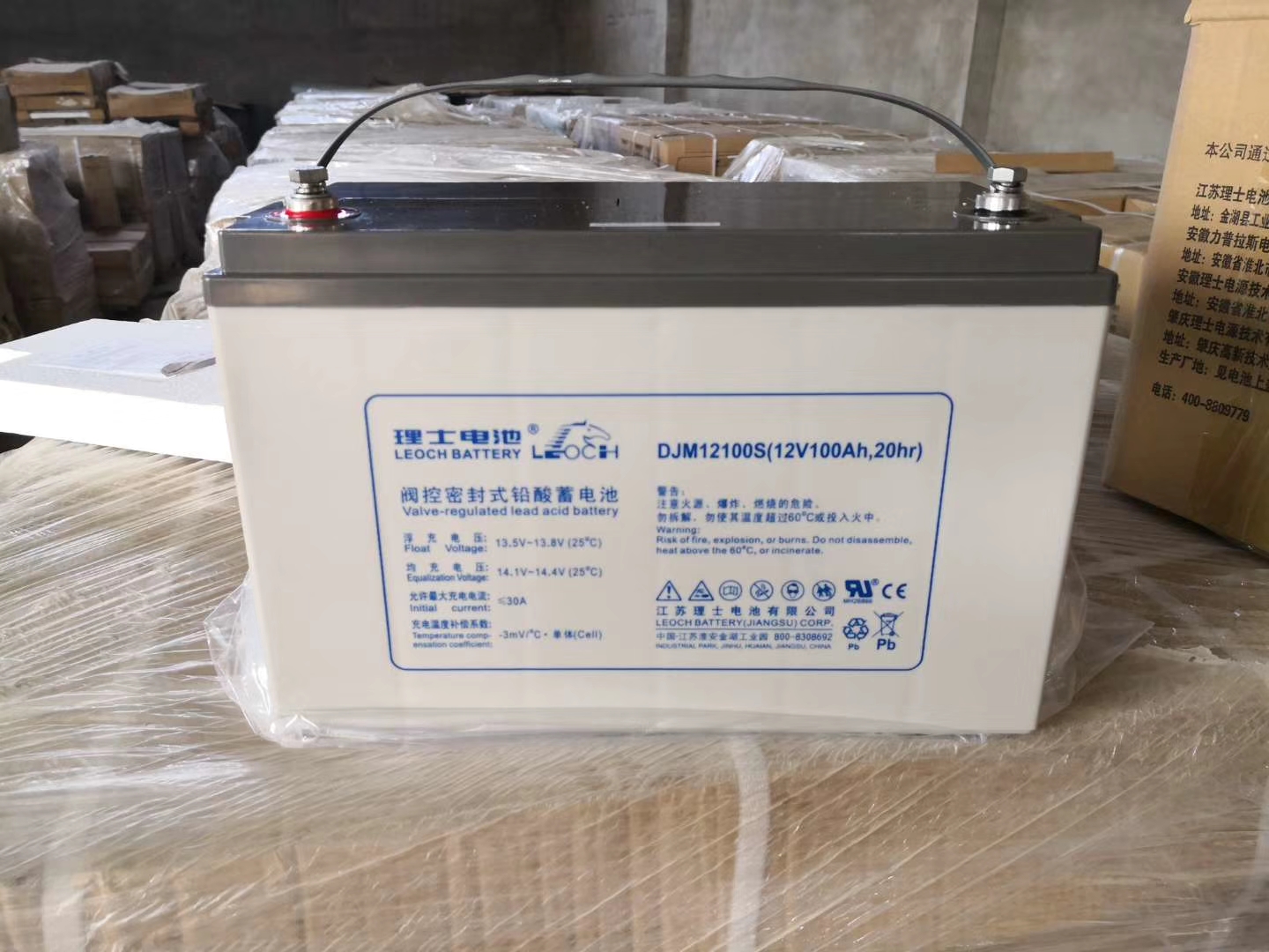 昌都蓄电池 理士通信蓄电池 FTG12-150蓄电池 废旧电池