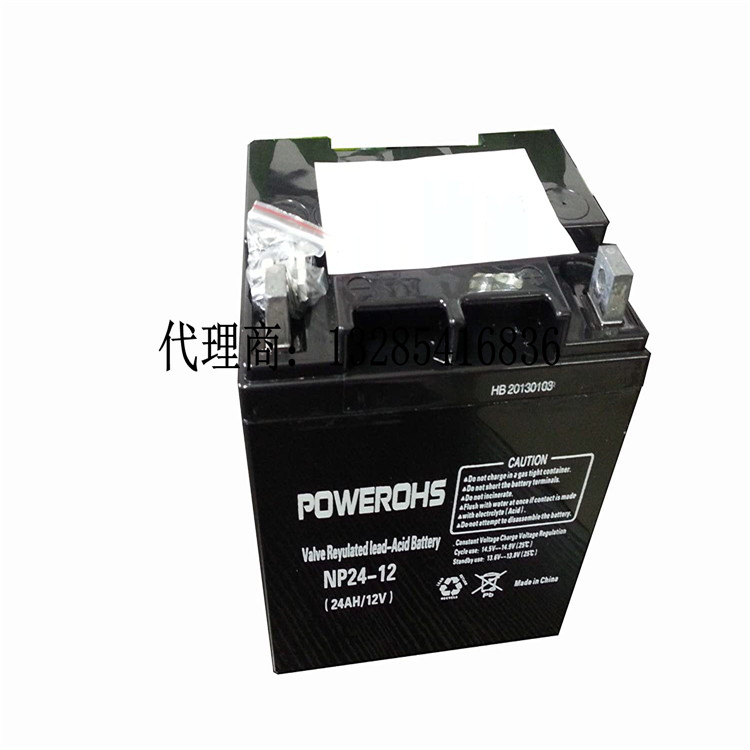 黔东蓄电池北科工业蓄电池 N65-12蓄电池 ups蓄电池