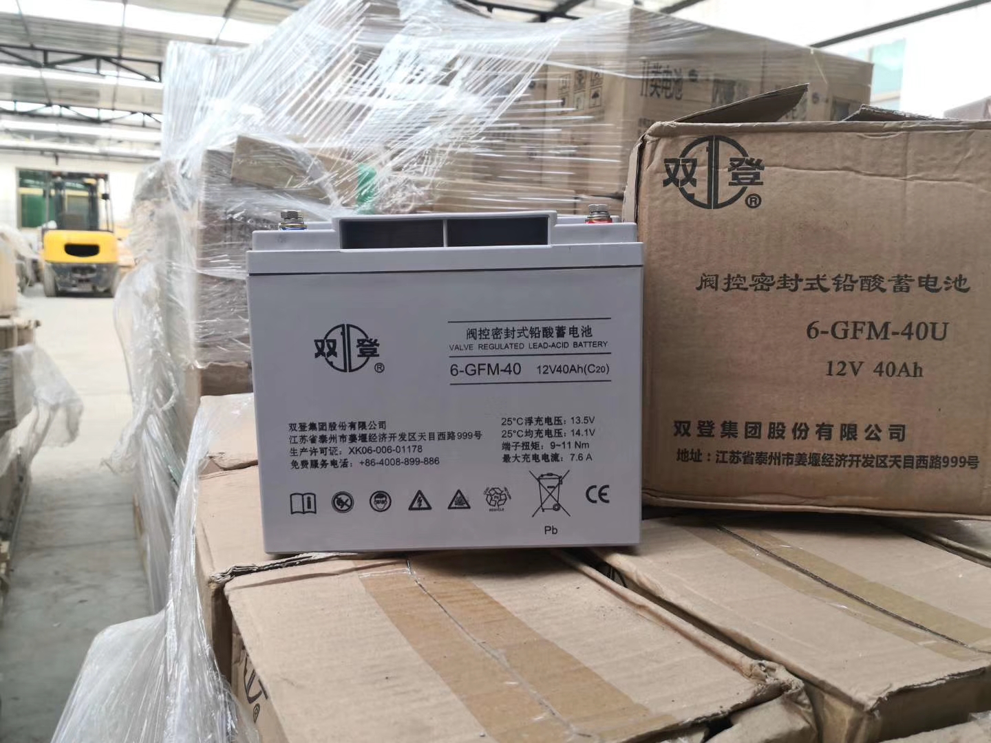 襄樊蓄电池 理士通信蓄电池 FT12-180蓄电池 阀控式固定型蓄电池