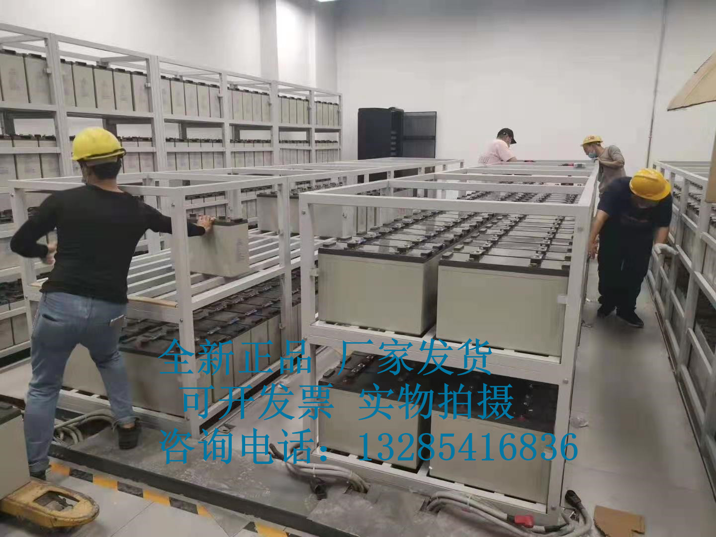 连云港蓄电池 理士通信蓄电池 FT12-100蓄电池 废旧电池
