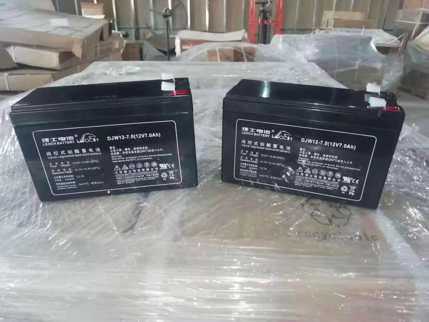 南阳蓄电池 狭长型电池 FT12-150蓄电池 铅酸蓄电池