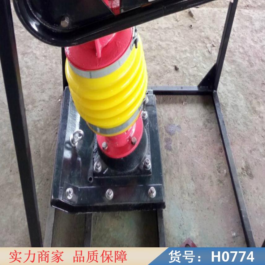慧采机械打夯机 汽油立式打夯机 HCD90型电动打夯机货号H0774