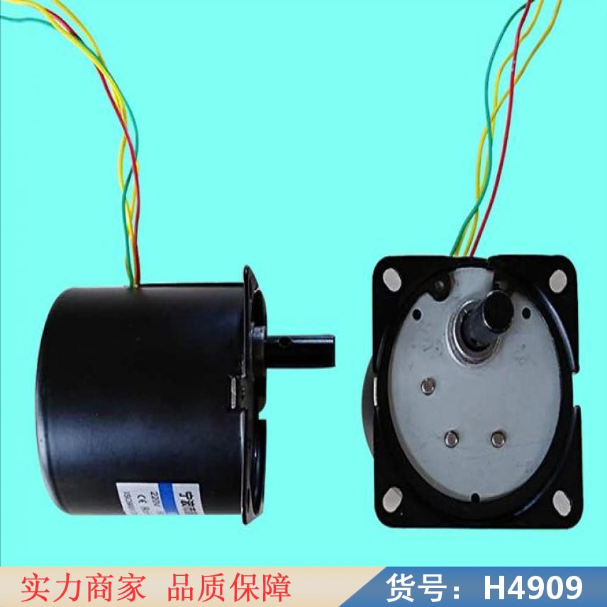慧采鲜毛豆剥壳机 大中型毛豆剥壳机 自动毛豆剥壳机货号H4909