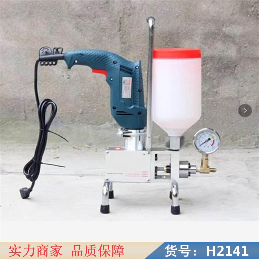 慧采注浆机 螺杆注浆机 隧道用注浆机货号H2141