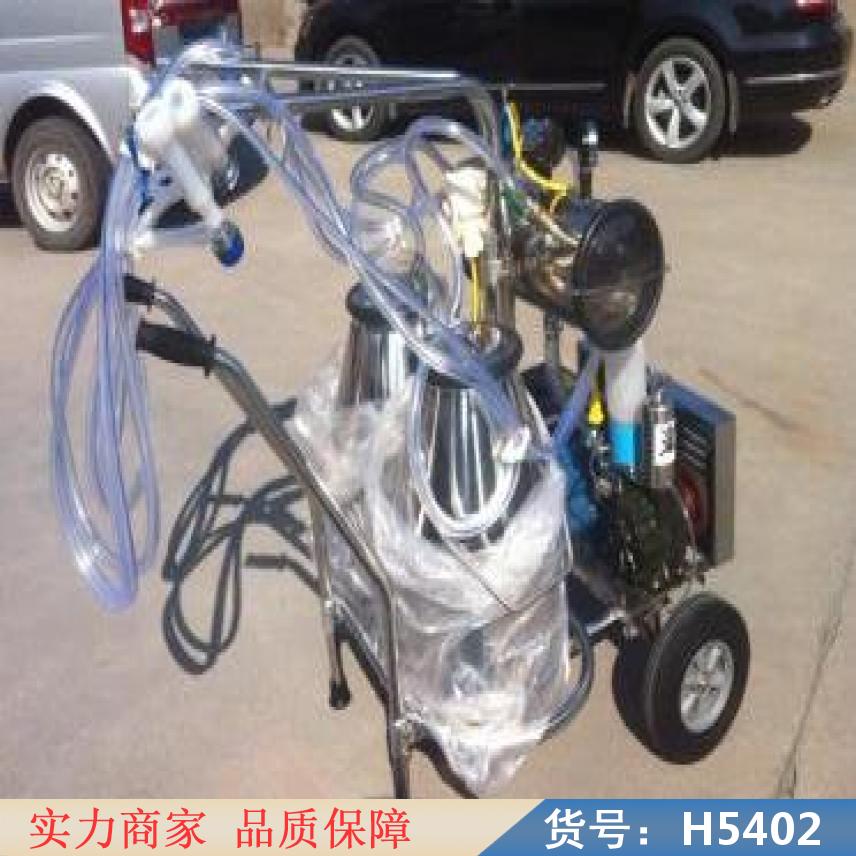 慧采YDHI羊用活塞式挤奶机 FX03移动式挤奶机 提桶式挤奶机货号H5402