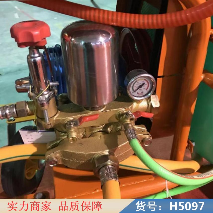 慧采电动喷雾器 背负式喷雾器 喷雾器喷杆货号H5097