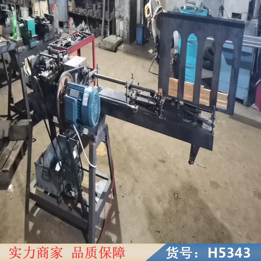慧采木珠抛光机 木珠滚圆机 木珠上漆抛光机货号H5343