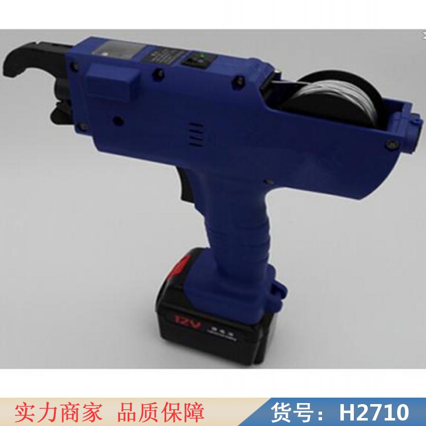 慧采绑扎钢筋骨架机 箱梁钢筋绑扎机 625钢筋捆扎机货号H2710