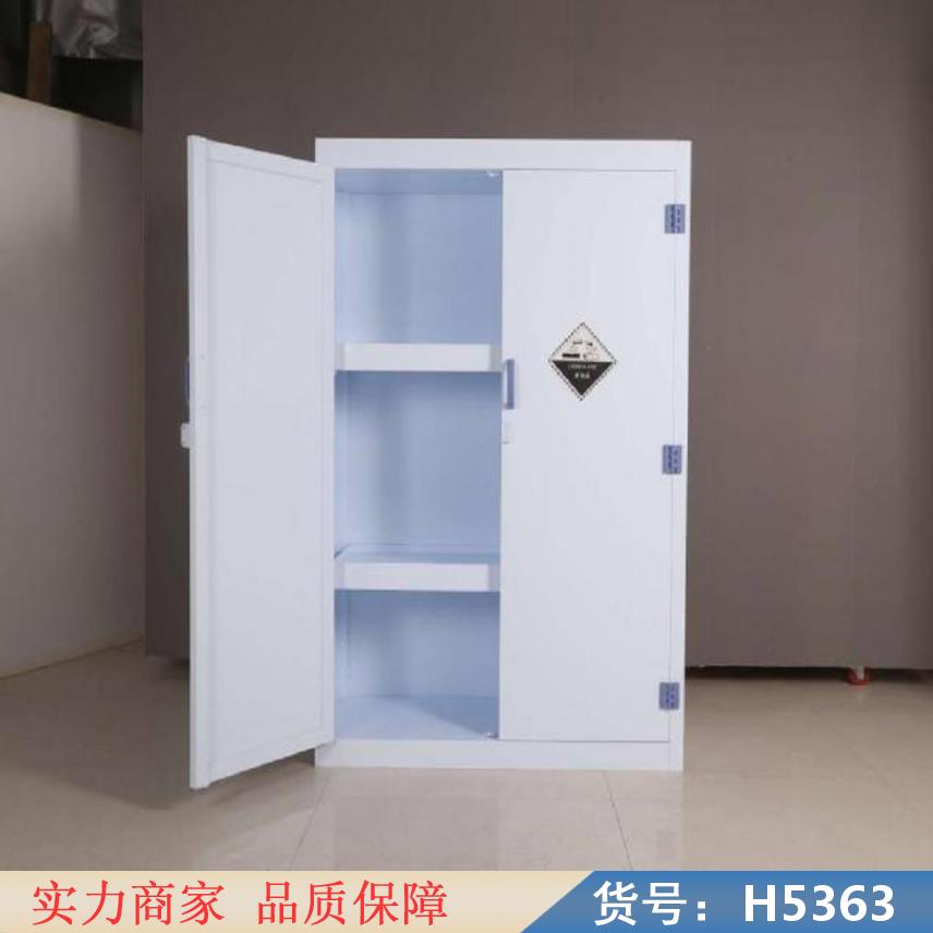 慧采酸碱废液存放柜 耐酸碱物品储放安全柜 pp耐酸碱试剂柜货号H5363