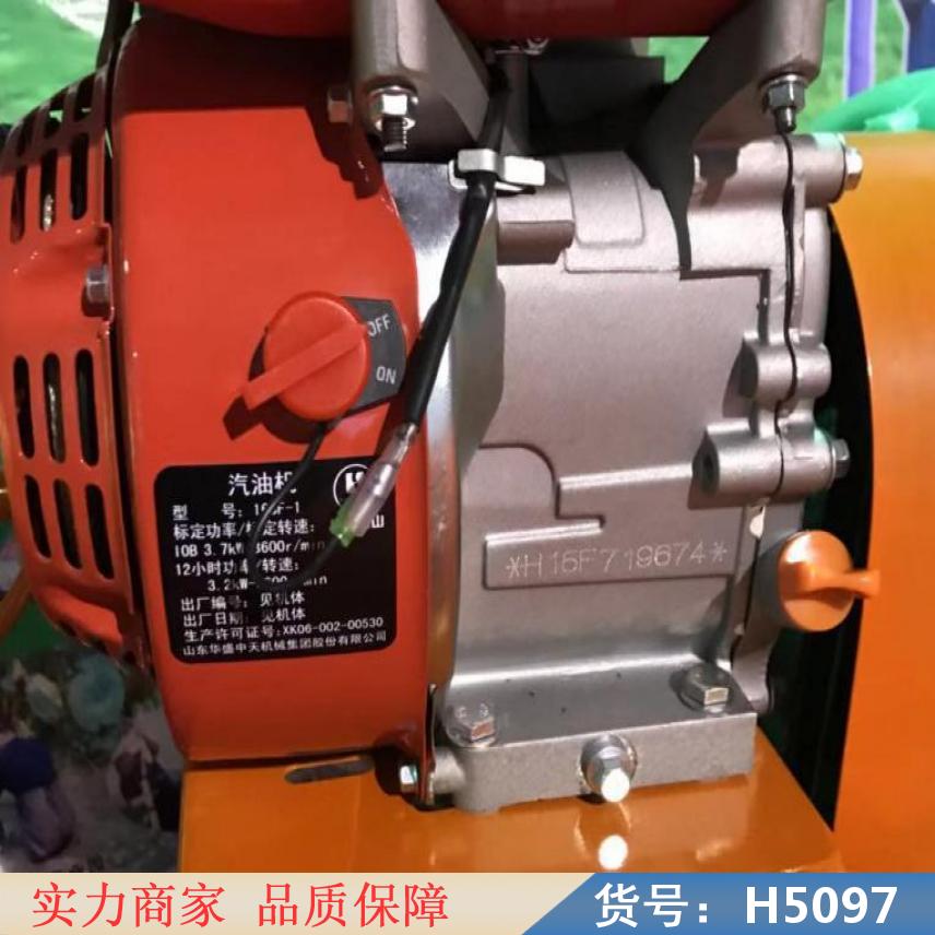 慧采保湿喷雾器 油喷雾器 酒精喷雾器货号H5097