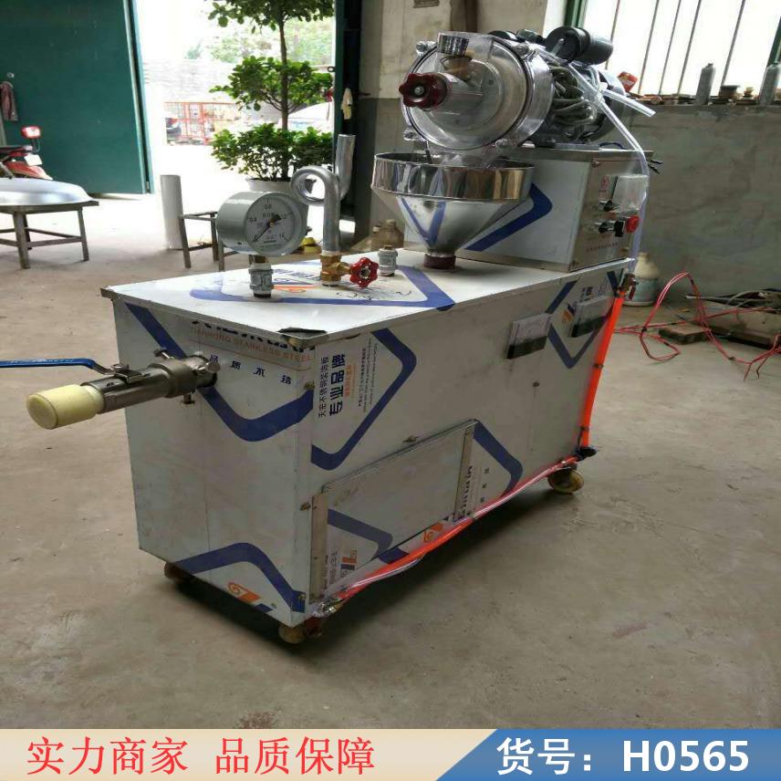 慧采多功能玉米面条机 商用全自动面条机 研磨型玉米面条机货号H0565