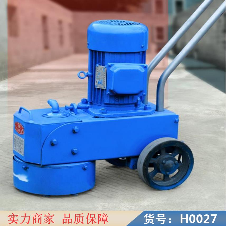 慧采摇臂式水磨石机 手提水磨石机 全自动水磨石机货号H0027