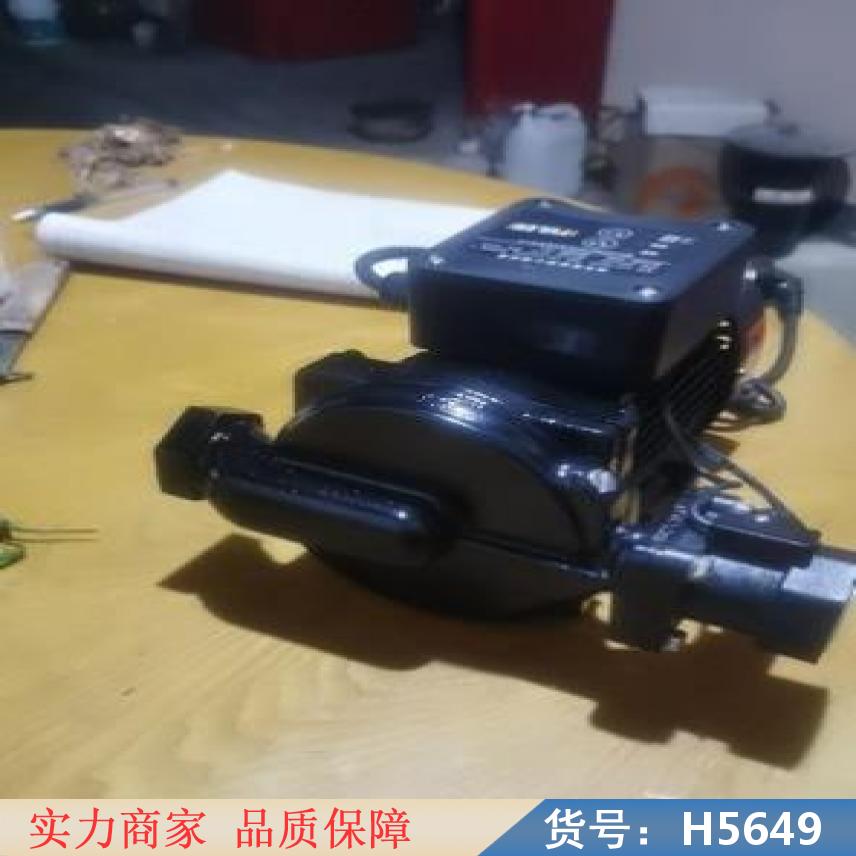 慧采管道增压泵 220V增压泵 变频增压泵货号H5649