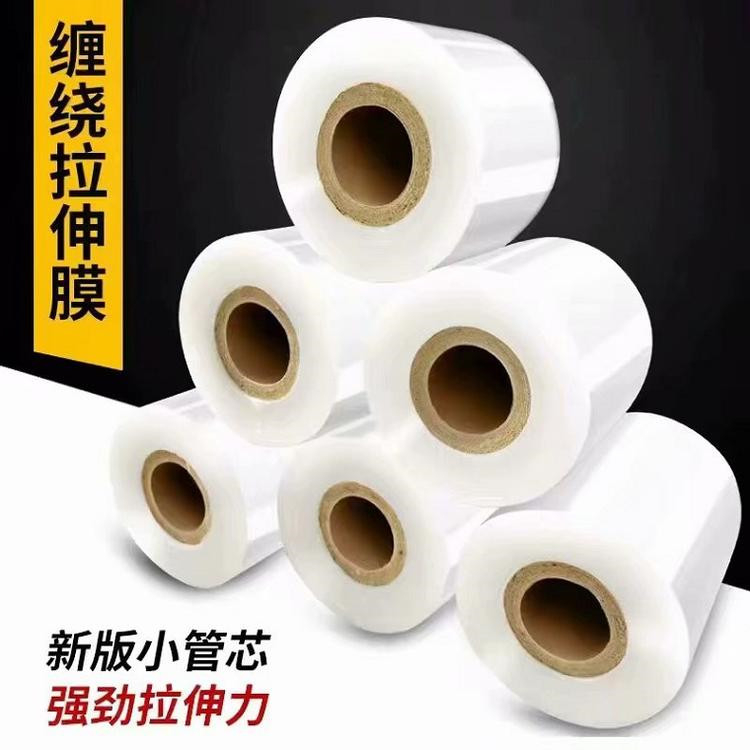 益泰兴铝材包装膜 铝型材热收缩膜 打包膜厂家