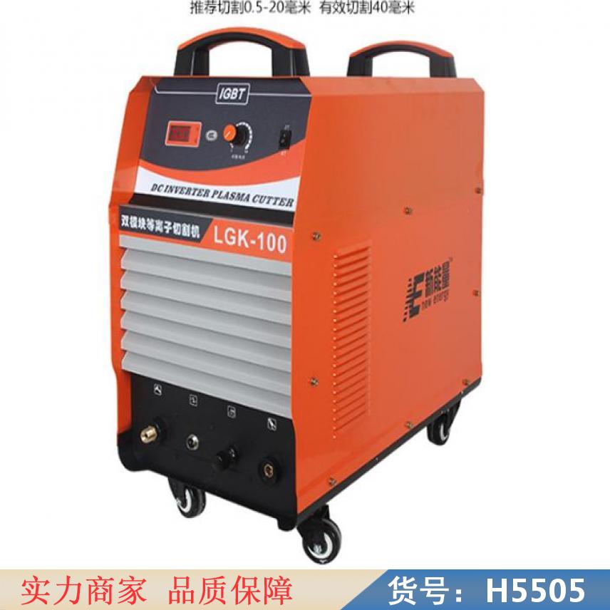 润创钢管切割机 管材激光切割机 管道切割机货号H5505