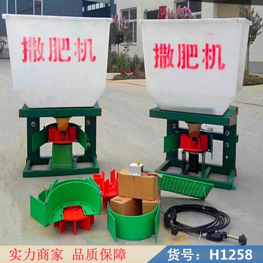 润创点播施肥播种机 果树施肥器机 施肥器货号H1258