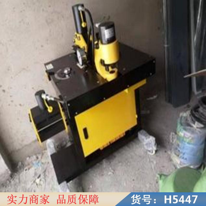 润创铝母线加工机 母线加工铣角机 多功能液压母线加工机货号H5447
