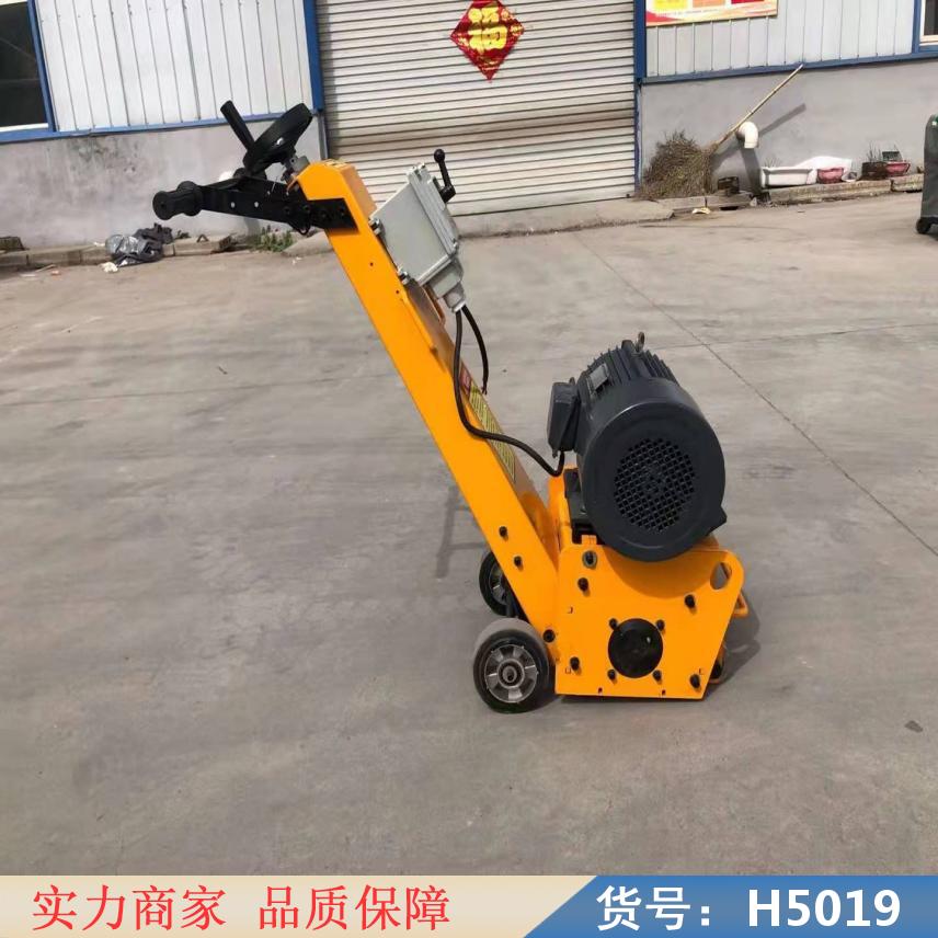 润创铣刨机 路面洗刨机 小型地面铣刨机货号H5019