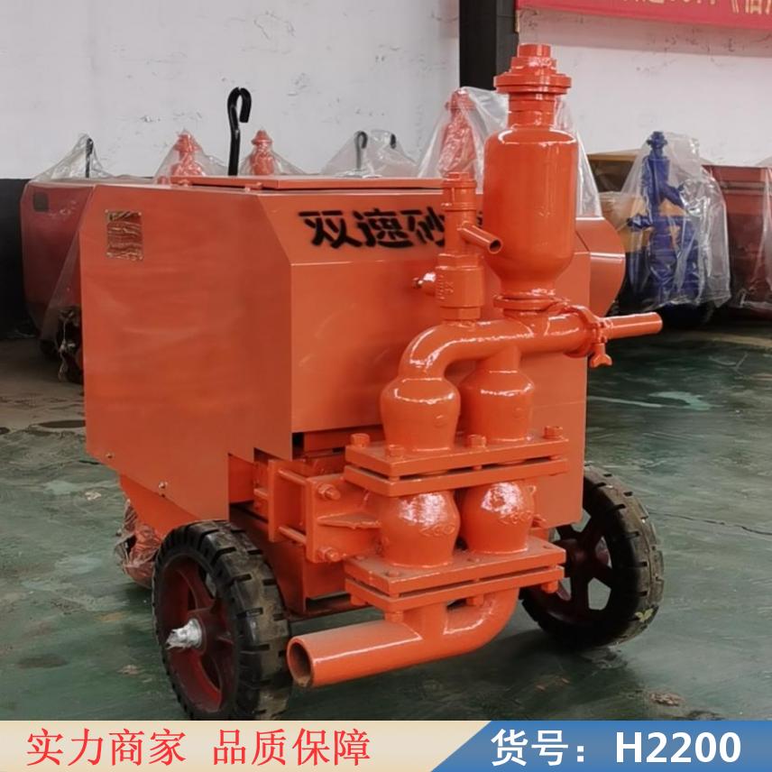 润创砂浆输送泵 灰浆注浆泵 石灰浆泵漏浆货号H2200