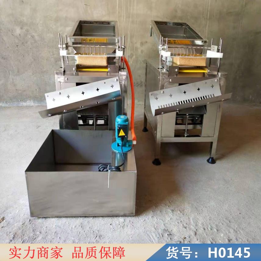 润创新款鹌鹑蛋剥壳机 小型电动鹌鹑蛋剥壳机 鹌鹑蛋大型剥壳机货号H0145