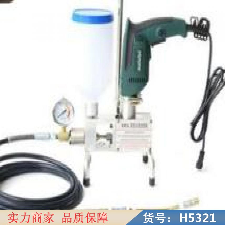 润创微型电动高压注浆机 双液型高压注浆机 金都高压注浆机货号H5321