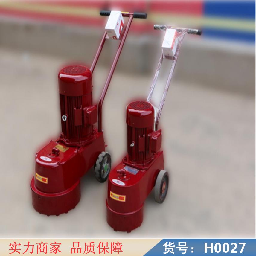 润创金刚水磨石机 水磨石机小型的 250水磨石机货号H0027