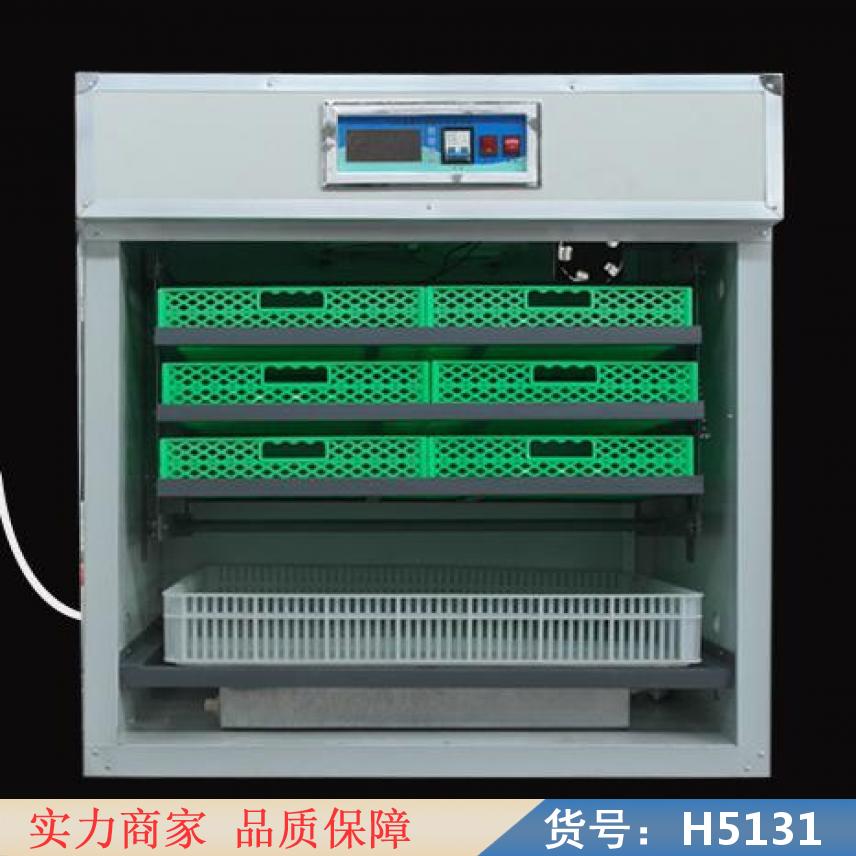 润创孵化机 鹌鹑孵化机 水禽孵化机货号H5131