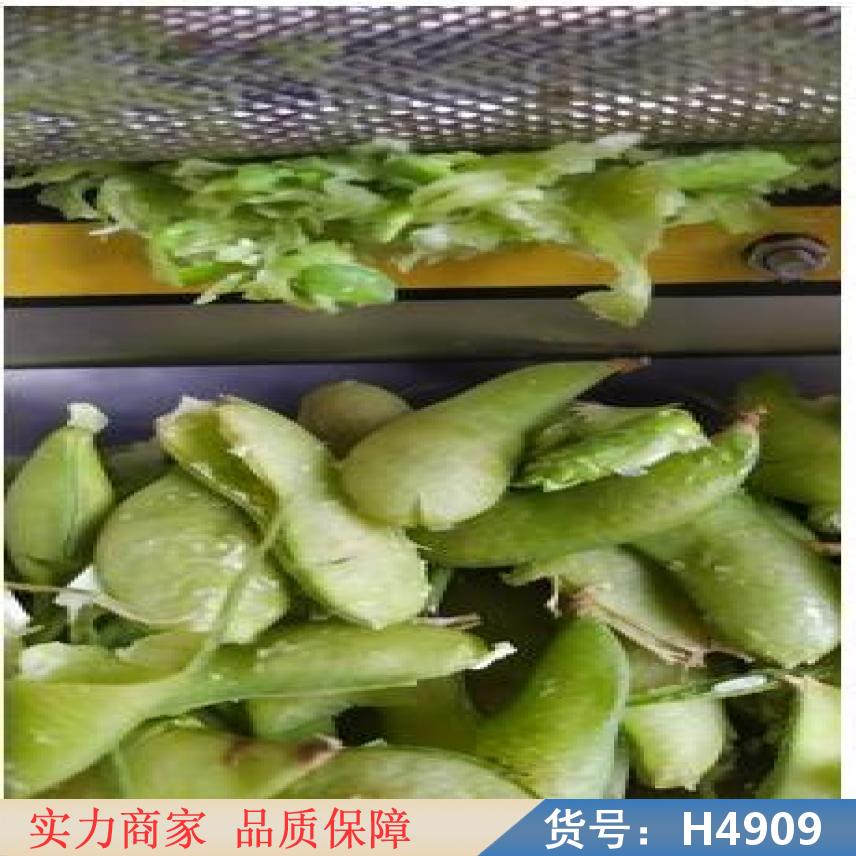 润创小型手摇毛豆剥壳机 菜场毛豆剥壳机 小型青毛豆角剥壳机货号H4909