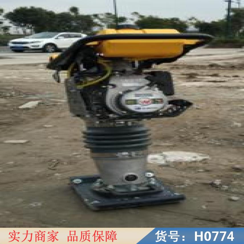 润创内燃打夯机 液压打夯机 汽油冲击夯货号H0774