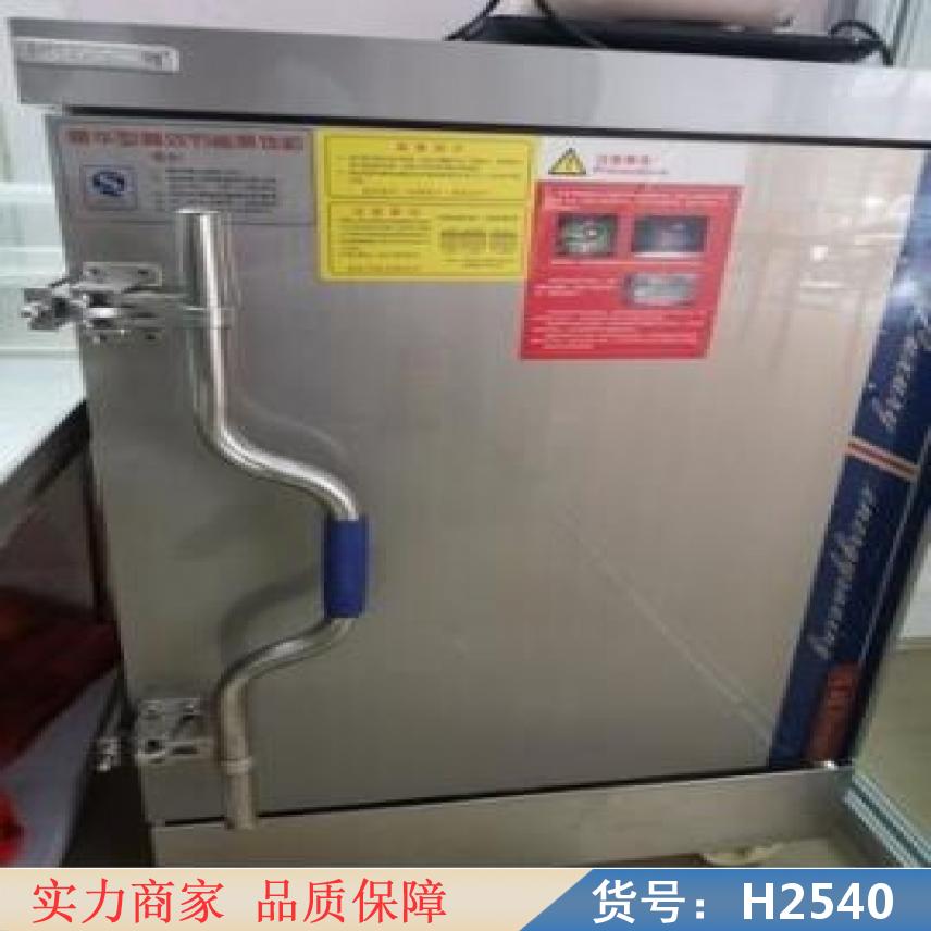 润创三门蒸柜 电蒸柜 大型隧道式蒸饭柜货号H2540