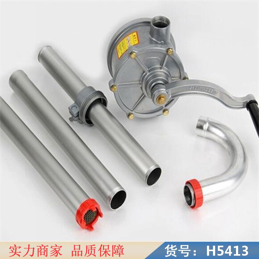 润创手摇原油泵 手摇抽气油泵 防爆手摇加油泵货号H5413