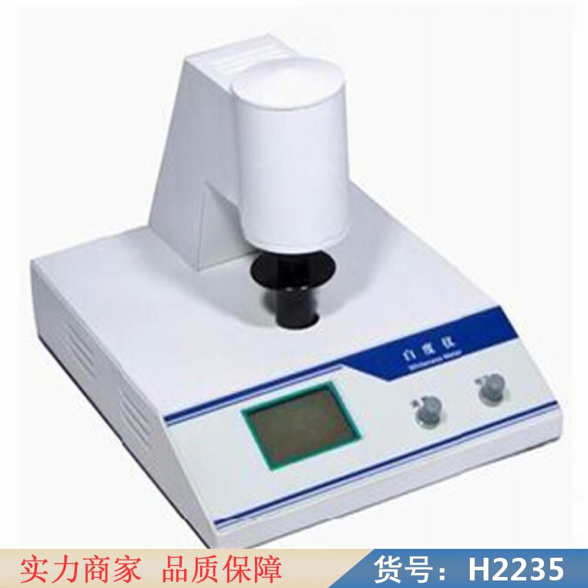 润创白度仪黑筒 白度仪的 纤维检测白度仪货号H2235