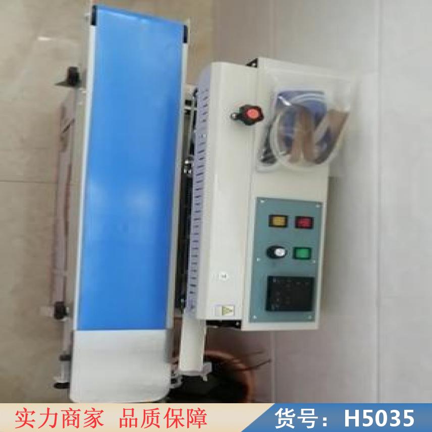 润创超市塑料袋封口机 sf400台式手压塑料袋封口机 塑料袋用热货号H5035